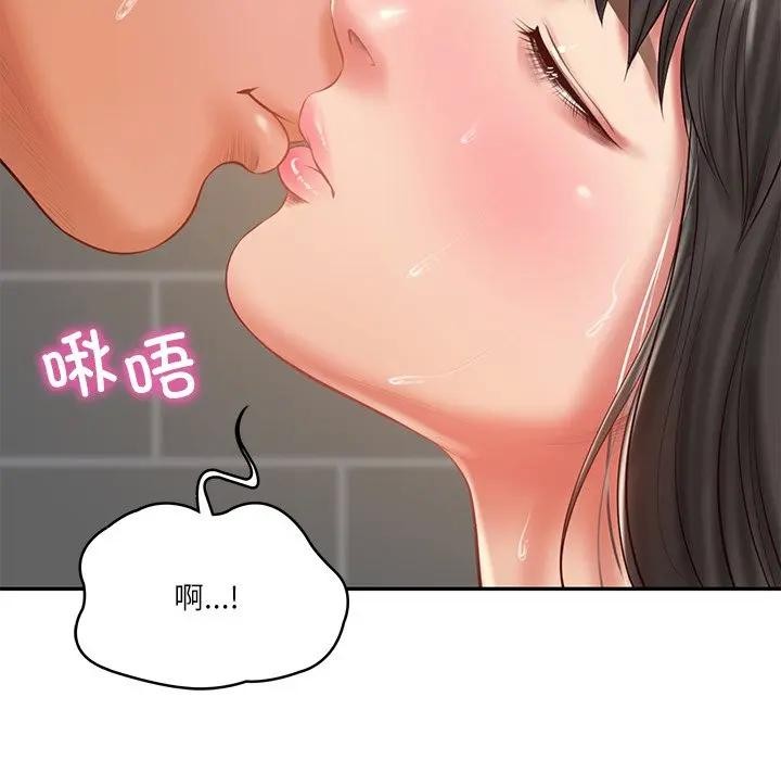 [韩国漫画] 财阀家的女婿 剧情,青年#[137P]-78