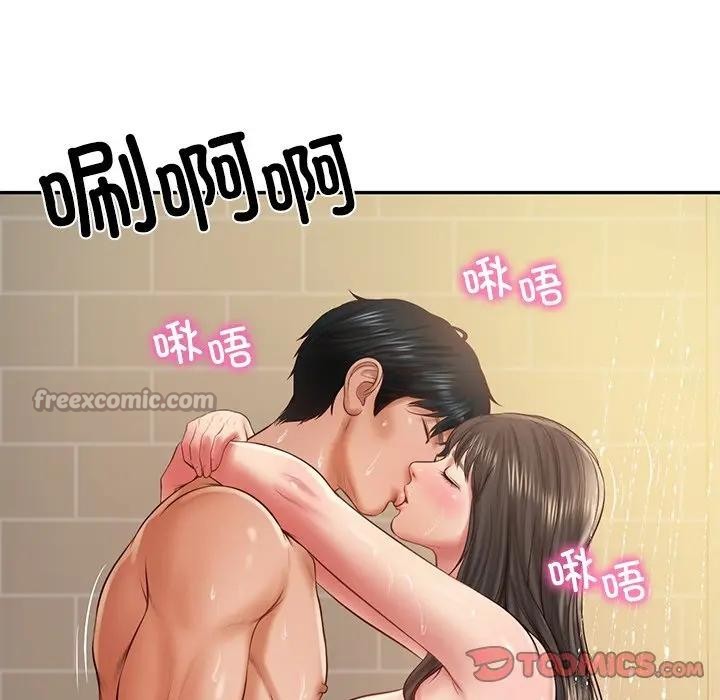 [韩国漫画] 财阀家的女婿 剧情,青年#[137P]-83