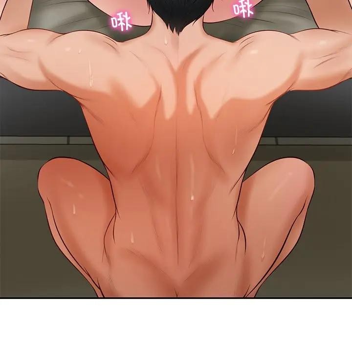 [韩国漫画] 财阀家的女婿 剧情,青年#[137P]-99