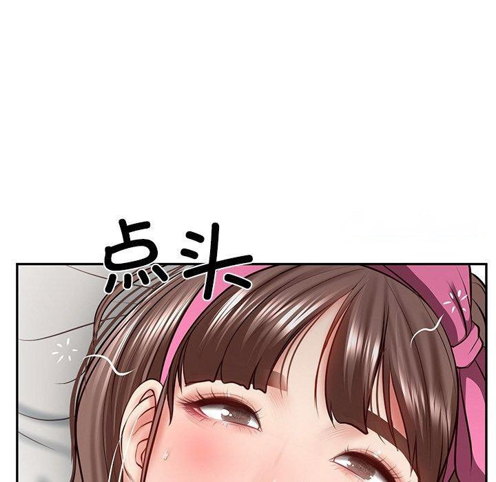 [韩国漫画] 财阀家的女婿 剧情,青年#[182P]-101