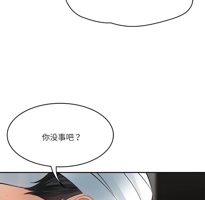 [韩国漫画] 财阀家的女婿 剧情,青年#[182P]-103