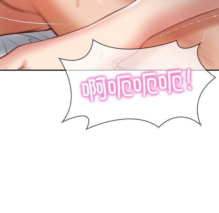 [韩国漫画] 财阀家的女婿 剧情,青年#[182P]-112