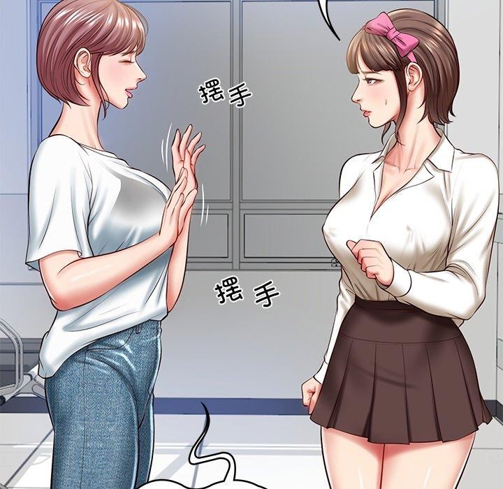 [韩国漫画] 财阀家的女婿 剧情,青年#[182P]-12