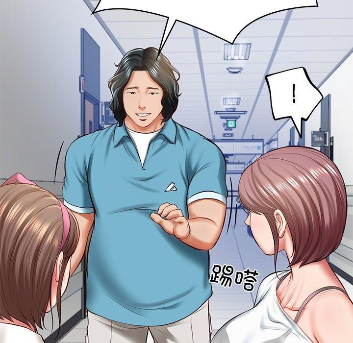 [韩国漫画] 财阀家的女婿 剧情,青年#[182P]-14