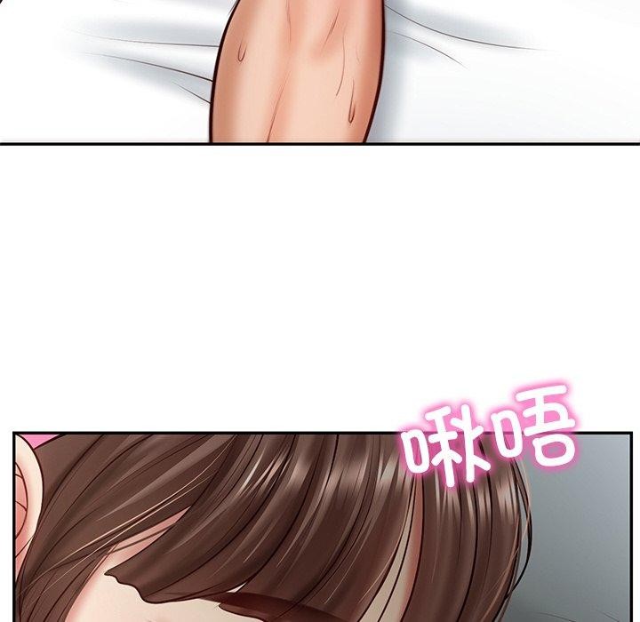 [韩国漫画] 财阀家的女婿 剧情,青年#[182P]-148