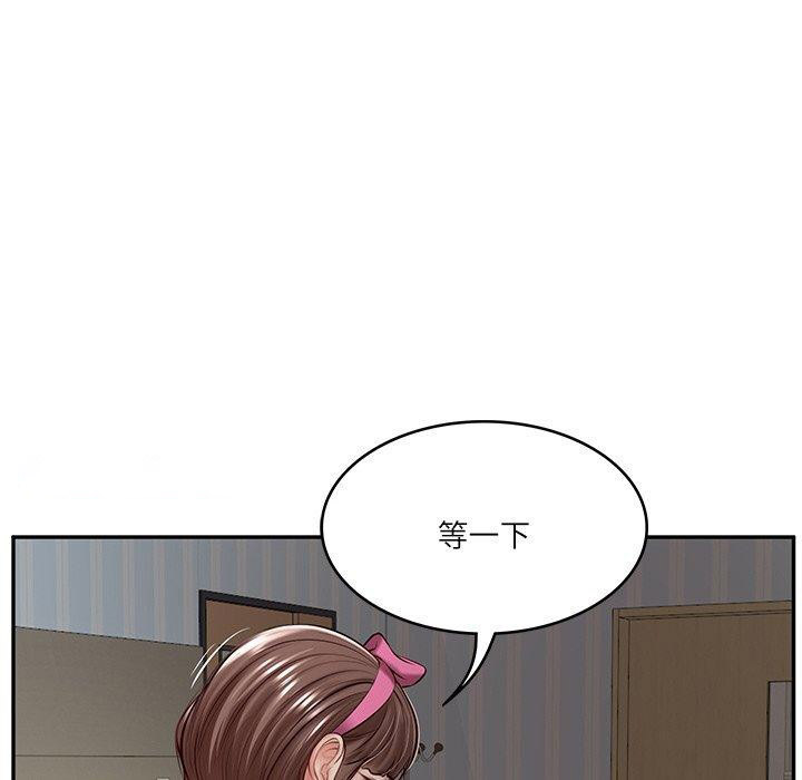 [韩国漫画] 财阀家的女婿 剧情,青年#[182P]-152