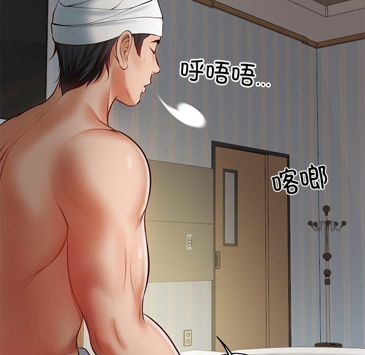 [韩国漫画] 财阀家的女婿 剧情,青年#[182P]-162