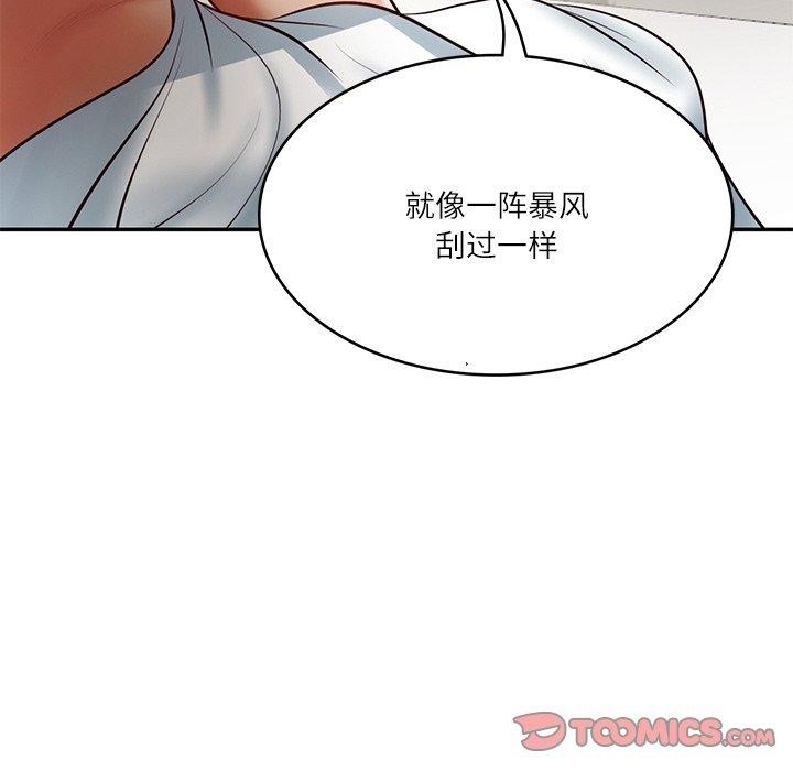 [韩国漫画] 财阀家的女婿 剧情,青年#[182P]-163