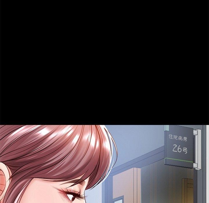 [韩国漫画] 财阀家的女婿 剧情,青年#[182P]-23