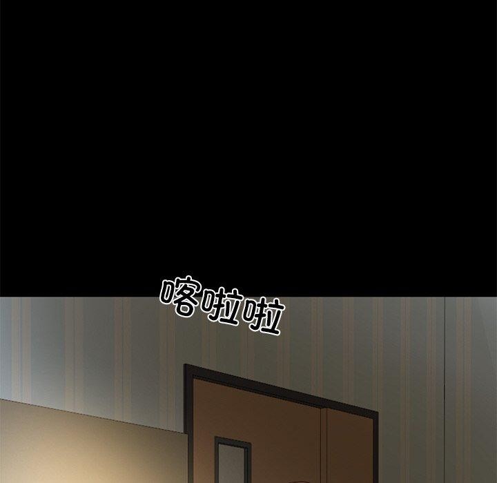 [韩国漫画] 财阀家的女婿 剧情,青年#[182P]-26