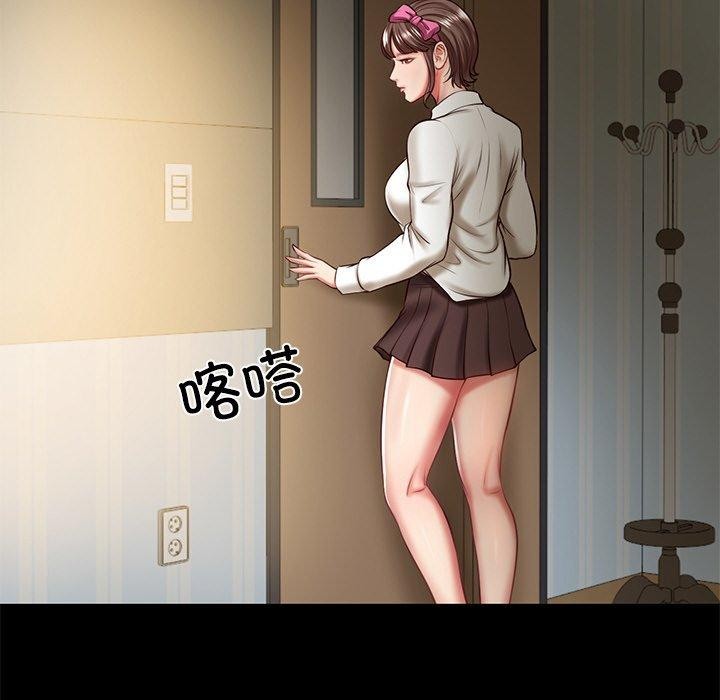 [韩国漫画] 财阀家的女婿 剧情,青年#[182P]-27