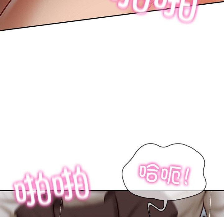 [韩国漫画] 财阀家的女婿 剧情,青年#[182P]-42