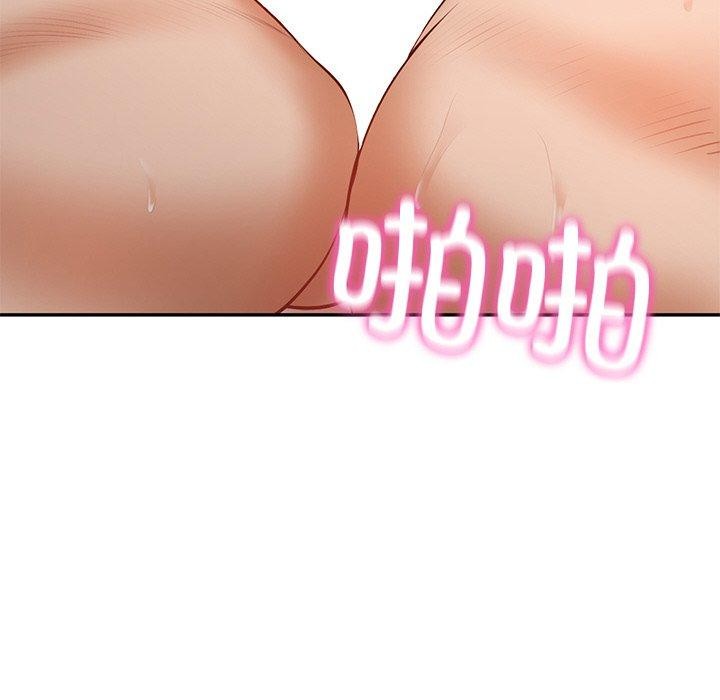 [韩国漫画] 财阀家的女婿 剧情,青年#[182P]-44