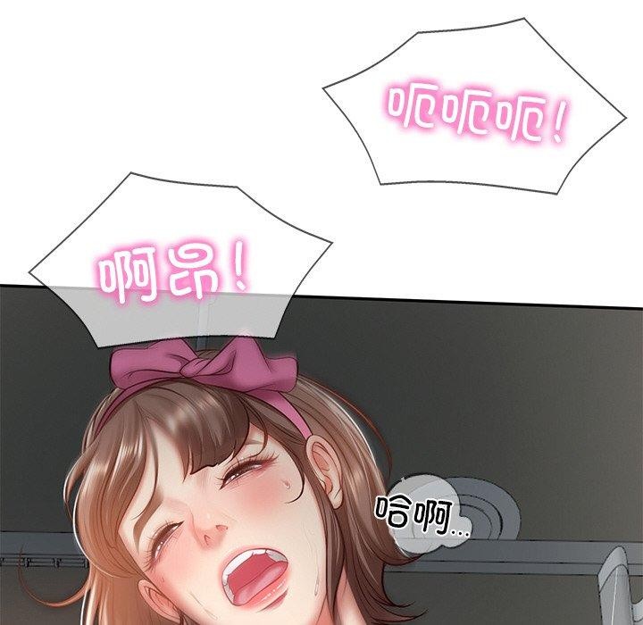 [韩国漫画] 财阀家的女婿 剧情,青年#[182P]-45