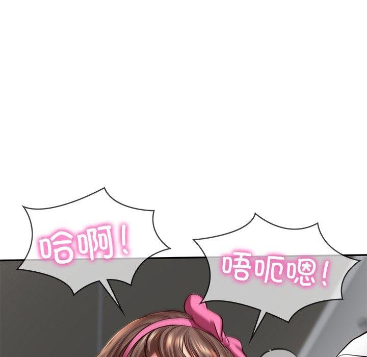 [韩国漫画] 财阀家的女婿 剧情,青年#[182P]-48