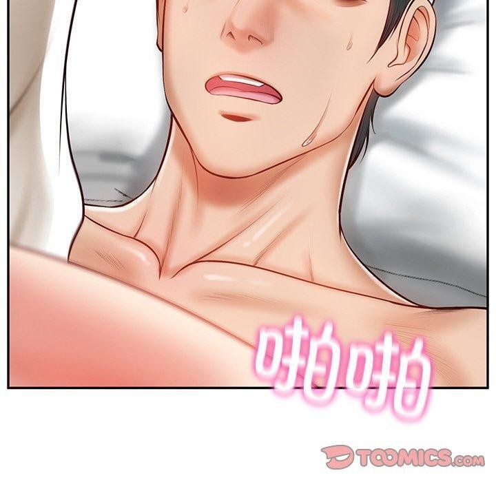 [韩国漫画] 财阀家的女婿 剧情,青年#[182P]-59