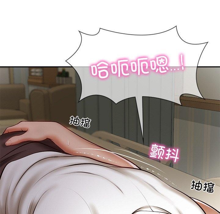 [韩国漫画] 财阀家的女婿 剧情,青年#[182P]-68