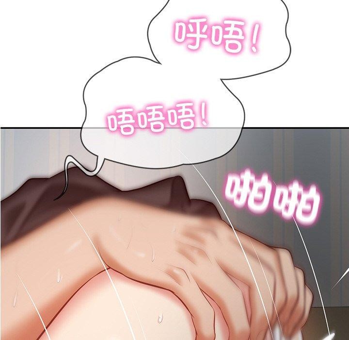 [韩国漫画] 财阀家的女婿 剧情,青年#[182P]-85