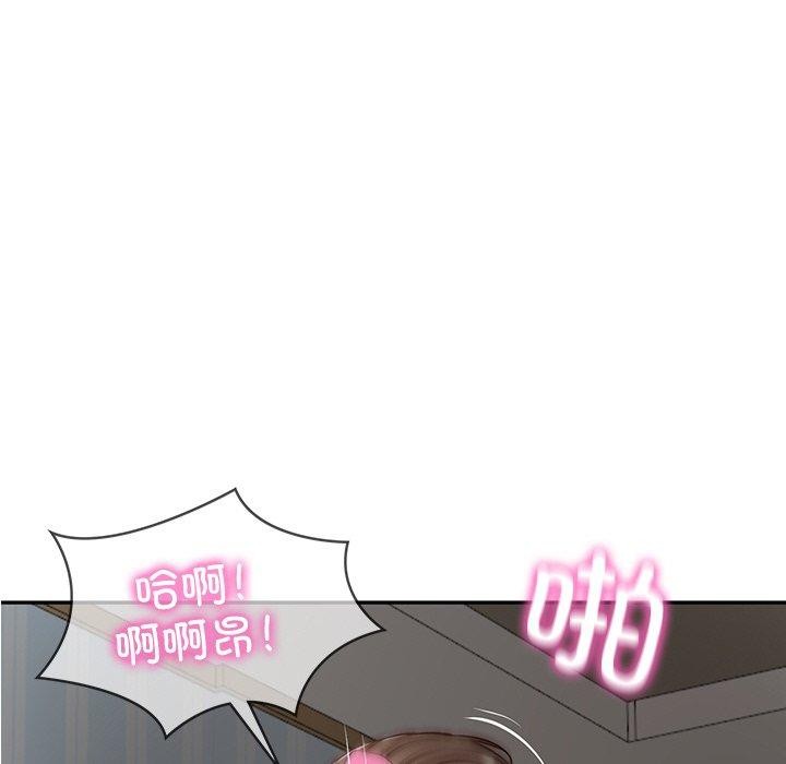 [韩国漫画] 财阀家的女婿 剧情,青年#[182P]-90