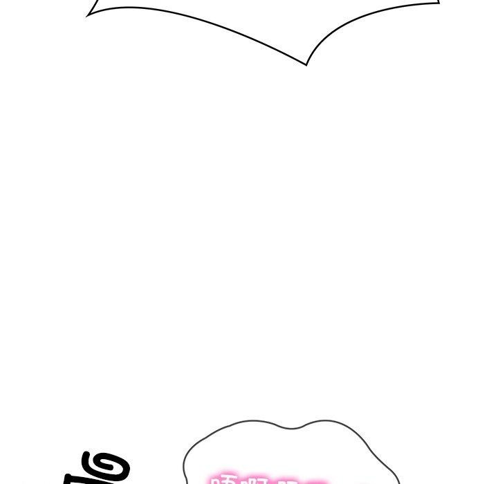 [韩国漫画] 财阀家的女婿 剧情,青年#[182P]-93