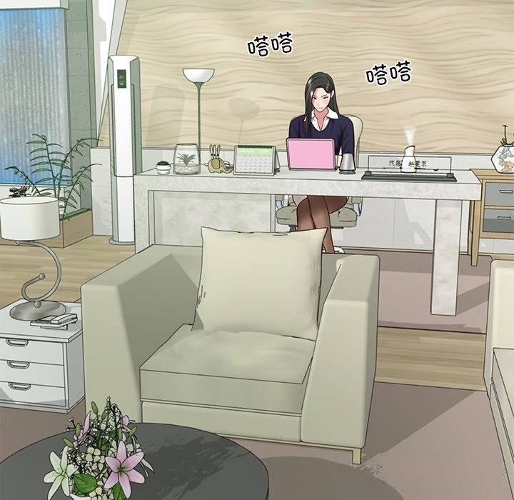 [韩国漫画] 财阀家的女婿 剧情,青年#[155P]-138