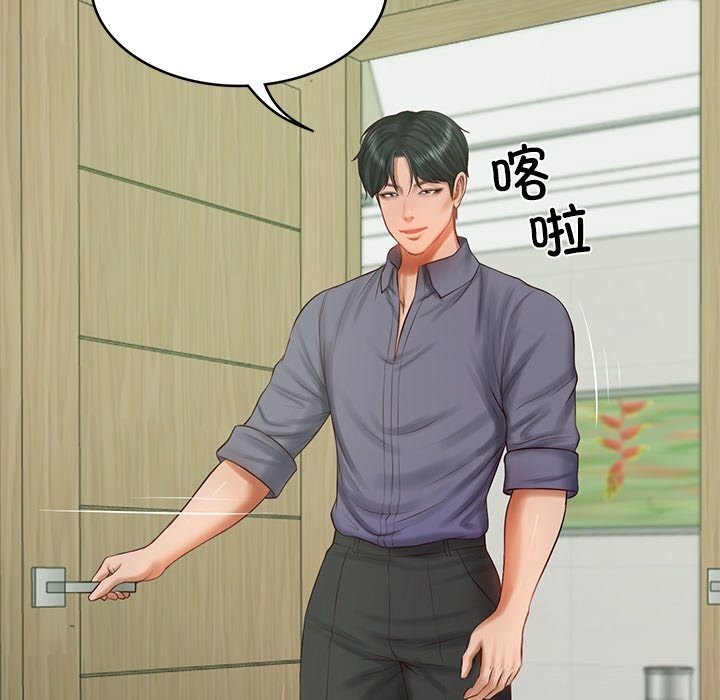 [韩国漫画] 财阀家的女婿 剧情,青年#[155P]-142