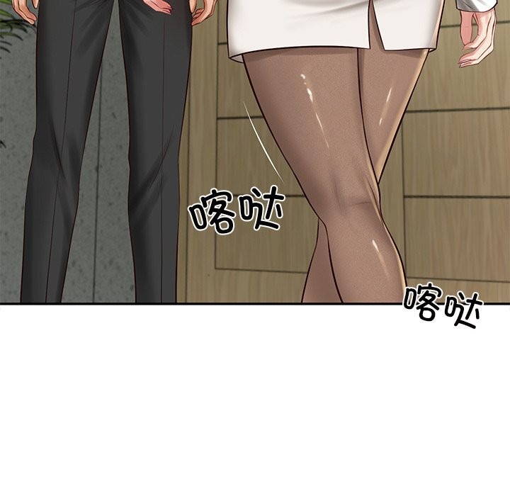 [韩国漫画] 财阀家的女婿 剧情,青年#[155P]-148