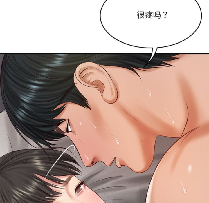 [韩国漫画] 财阀家的女婿 剧情,青年#[155P]-22