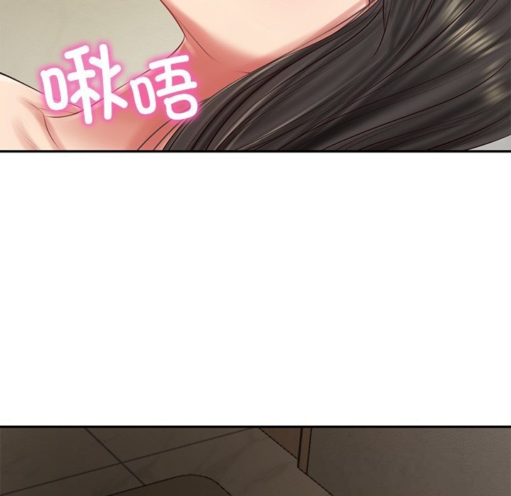 [韩国漫画] 财阀家的女婿 剧情,青年#[155P]-37