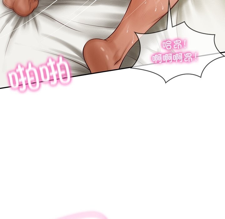 [韩国漫画] 财阀家的女婿 剧情,青年#[155P]-49