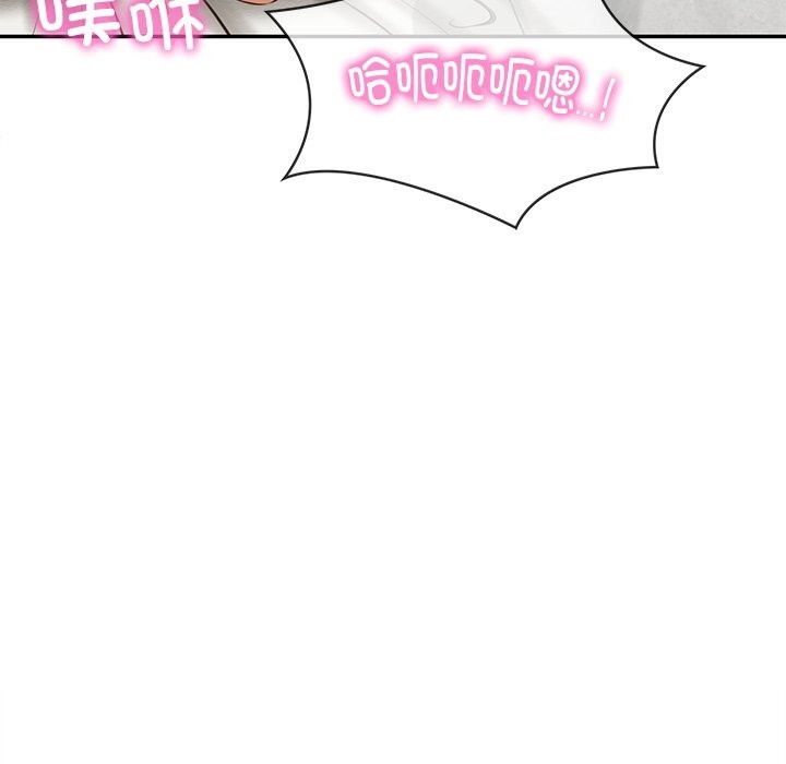 [韩国漫画] 财阀家的女婿 剧情,青年#[155P]-54
