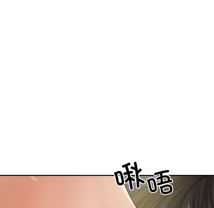 [韩国漫画] 财阀家的女婿 剧情,青年#[155P]-60