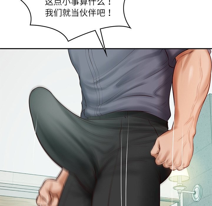 [韩国漫画] 财阀家的女婿 剧情,青年#[149P]-100