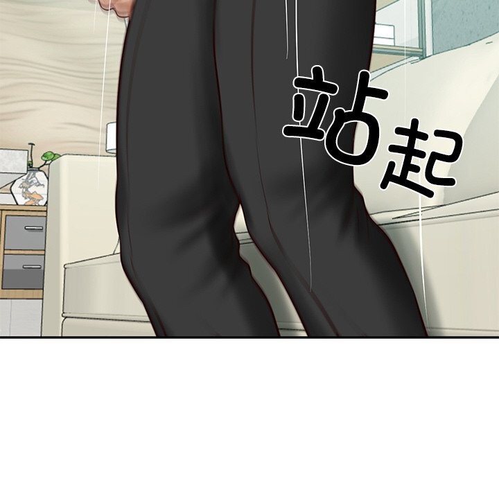 [韩国漫画] 财阀家的女婿 剧情,青年#[149P]-101