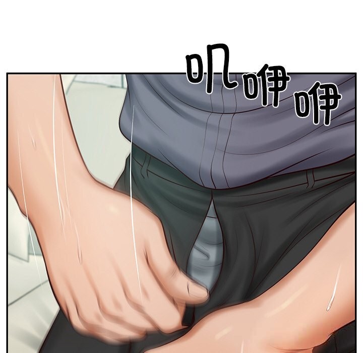 [韩国漫画] 财阀家的女婿 剧情,青年#[149P]-102