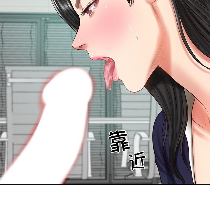 [韩国漫画] 财阀家的女婿 剧情,青年#[149P]-108