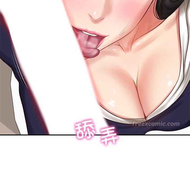 [韩国漫画] 财阀家的女婿 剧情,青年#[149P]-112