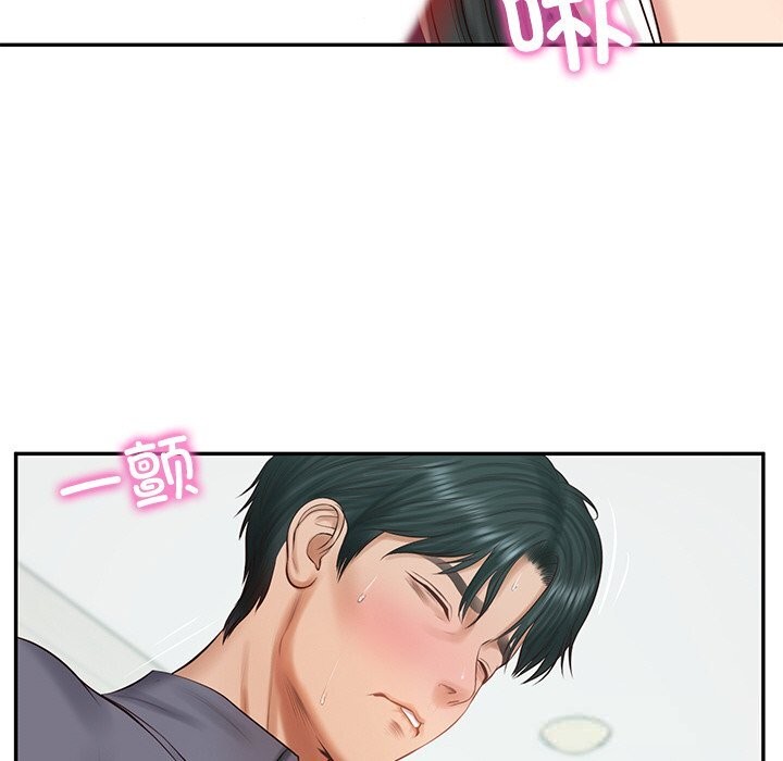 [韩国漫画] 财阀家的女婿 剧情,青年#[149P]-116