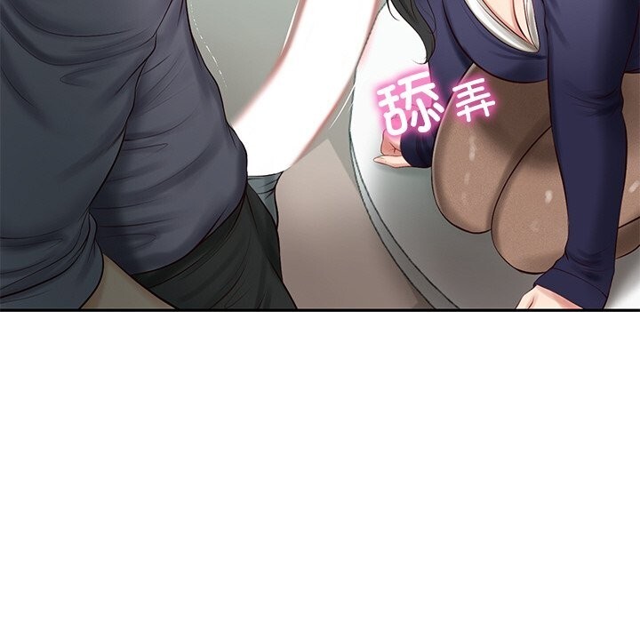 [韩国漫画] 财阀家的女婿 剧情,青年#[149P]-119