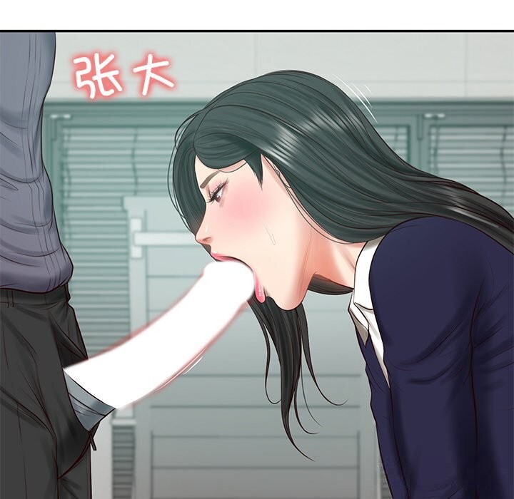 [韩国漫画] 财阀家的女婿 剧情,青年#[149P]-120