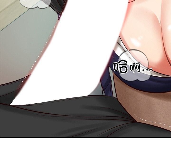 [韩国漫画] 财阀家的女婿 剧情,青年#[149P]-125