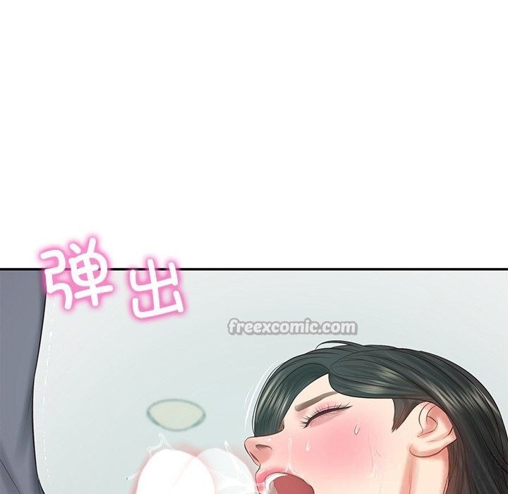 [韩国漫画] 财阀家的女婿 剧情,青年#[149P]-126