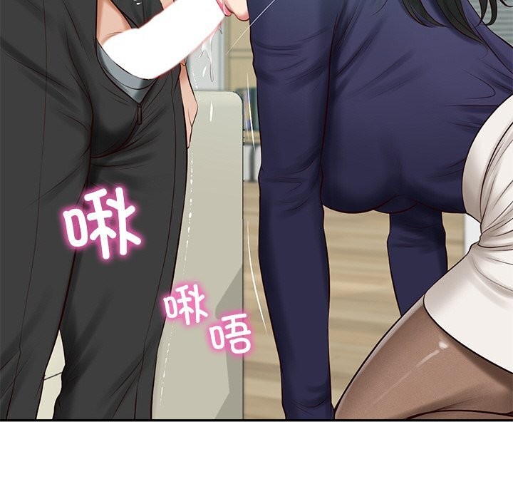 [韩国漫画] 财阀家的女婿 剧情,青年#[149P]-131