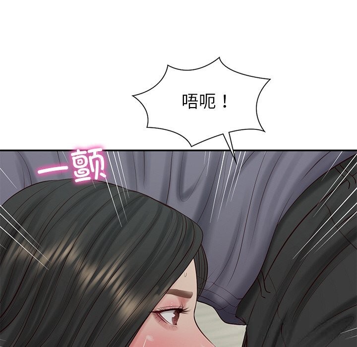 [韩国漫画] 财阀家的女婿 剧情,青年#[149P]-136