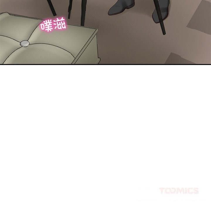 [韩国漫画] 财阀家的女婿 剧情,青年#[149P]-147