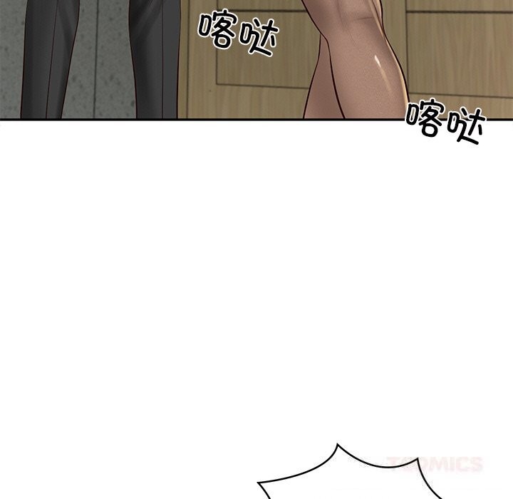 [韩国漫画] 财阀家的女婿 剧情,青年#[149P]-15