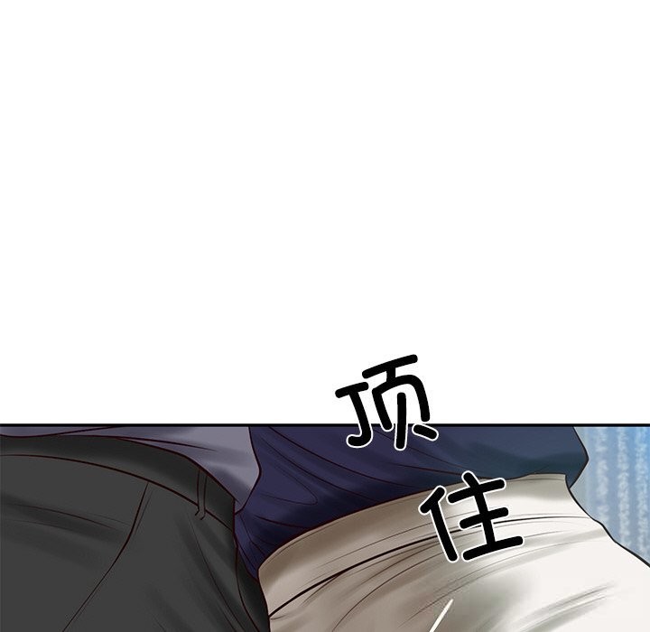 [韩国漫画] 财阀家的女婿 剧情,青年#[149P]-23