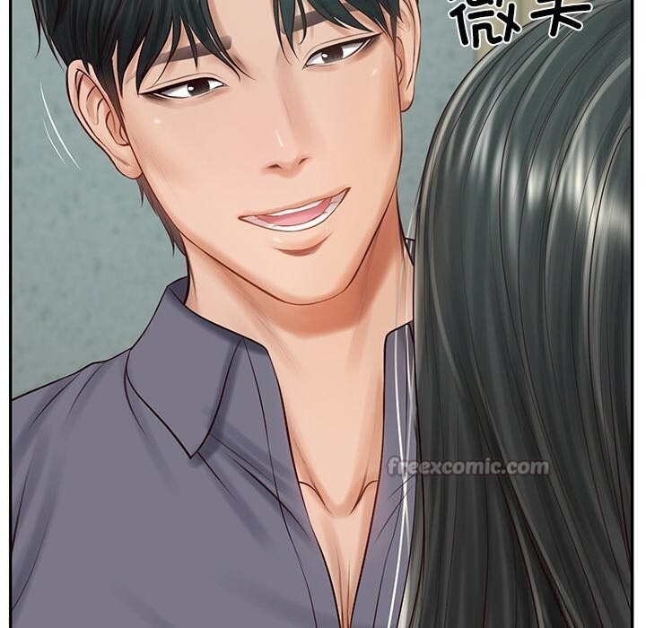 [韩国漫画] 财阀家的女婿 剧情,青年#[149P]-28