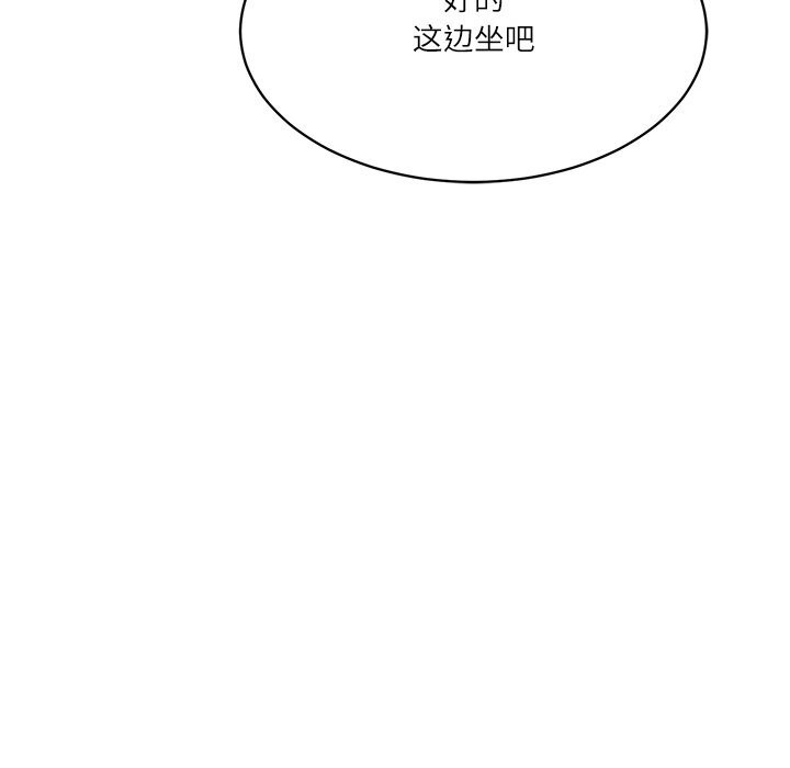 [韩国漫画] 财阀家的女婿 剧情,青年#[149P]-34