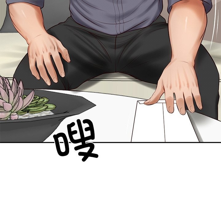 [韩国漫画] 财阀家的女婿 剧情,青年#[149P]-44